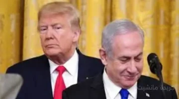 أنت سلبي دائمًا.. رسالة غاضبة من ترامب إلى نتنياهو بشأن فرصة النصر 1